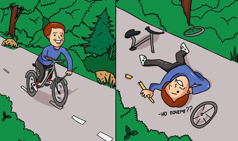 Палка в колесо Мем