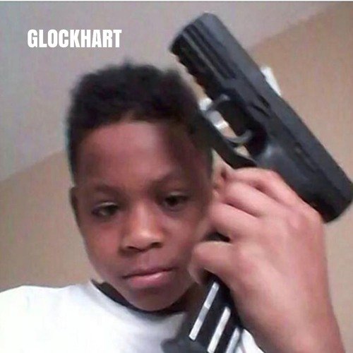 Нигер с пушкой