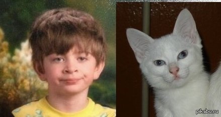 Пацан с недовольным лицом