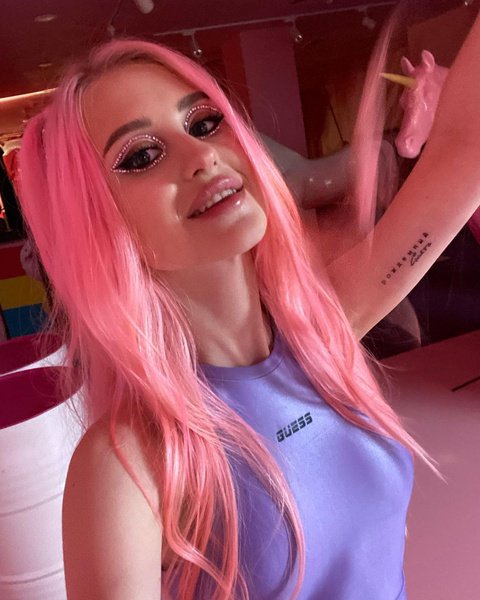 Диана Астер