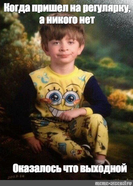 Мемы про туберкулёзников