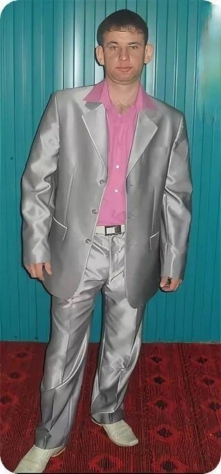 Свадебный костюм из 90х