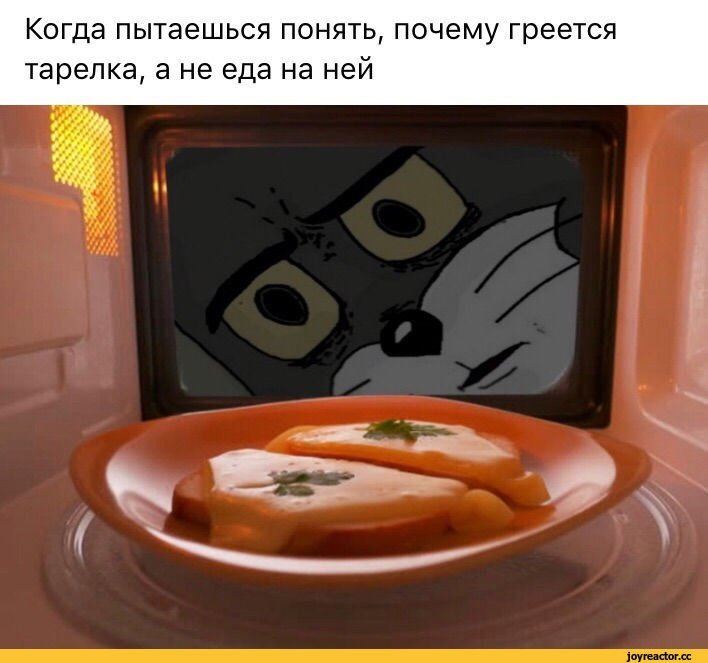Смешные микроволновки