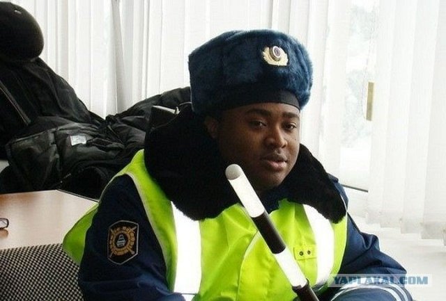 Негр ДПСНИК