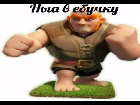 Я панк Мем со свиньей