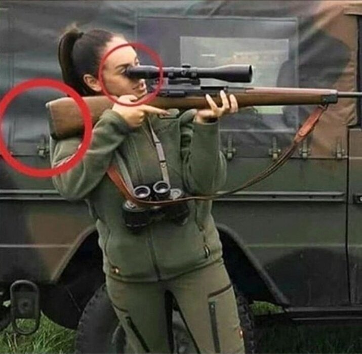 Смешная винтовка