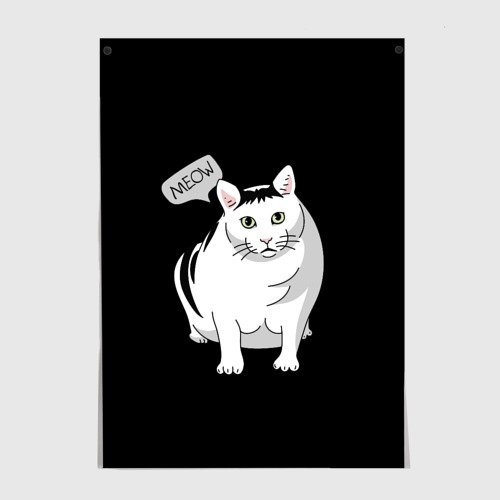 Постеры с котиками мемы