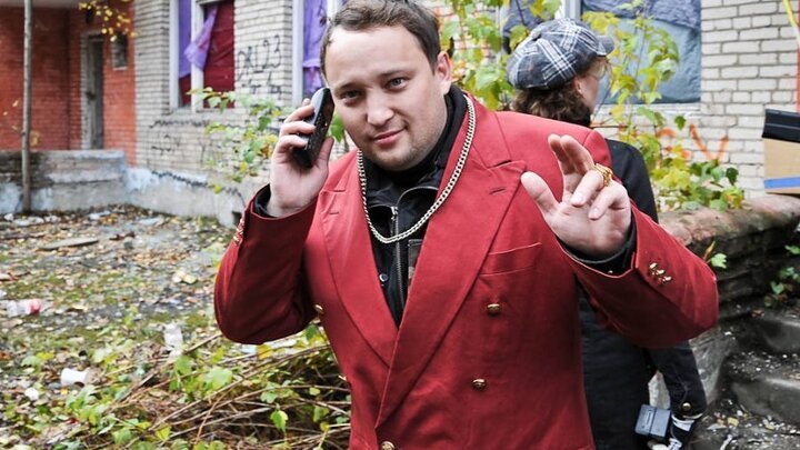 Малиновый пиджак 90х