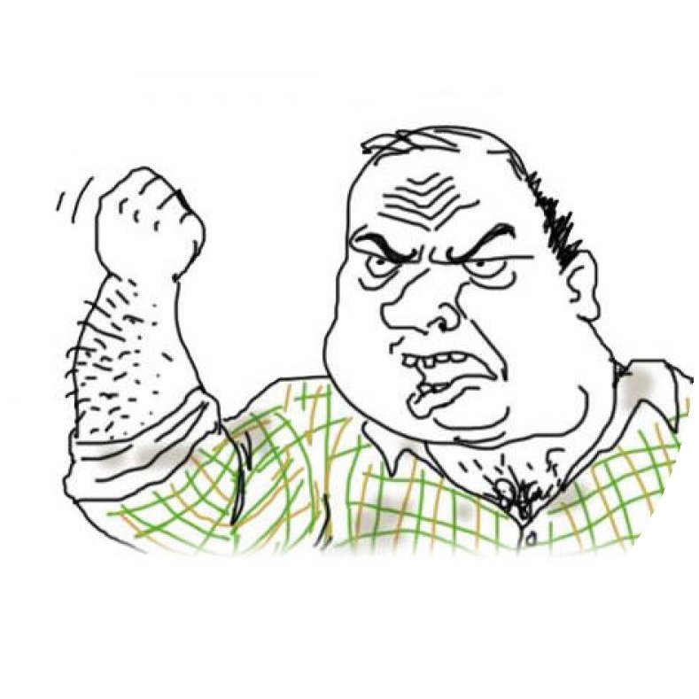 Удачи блеать