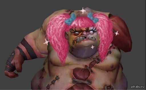 Девушка дота