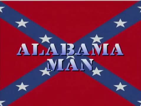 Мужик из Алабамы игрушка