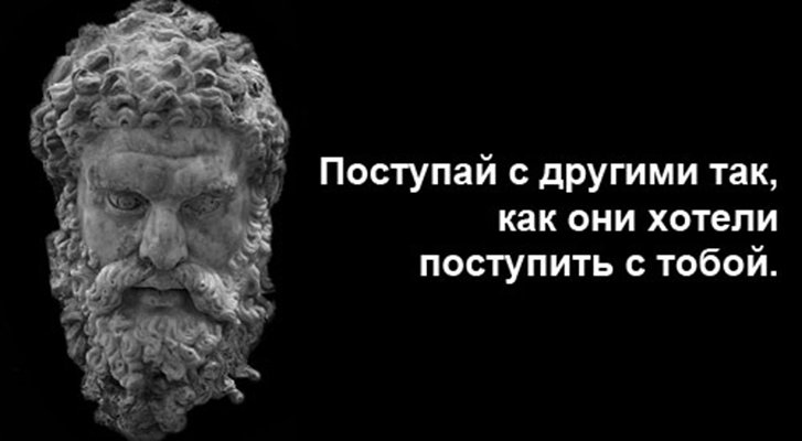 Мемы про греческую мифологию