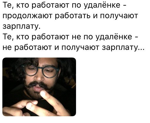 Мужик считает на пальцах