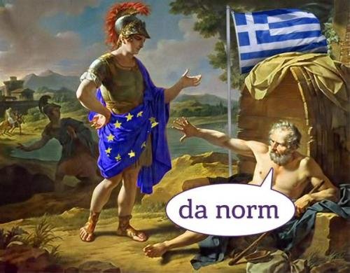 Греция приколы