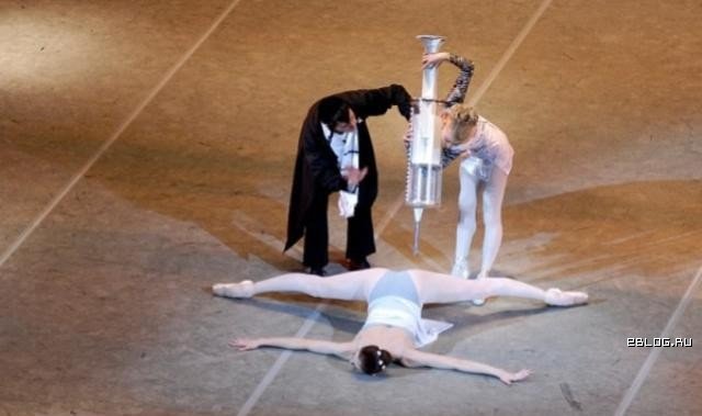 Курьезные случаи в балете