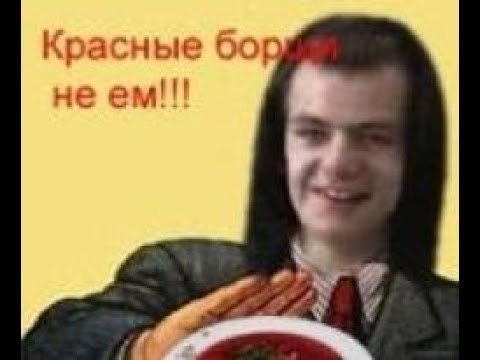 Никита Литвинков сосисочки