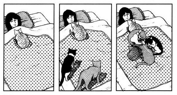 Одинокая девушка