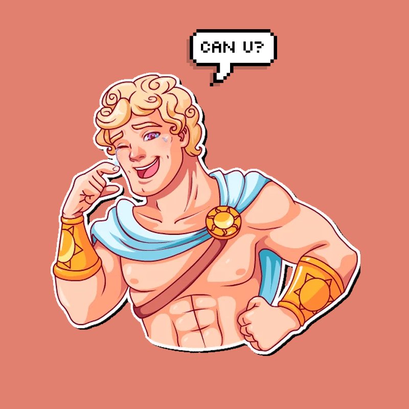 Мемы про античную Грецию