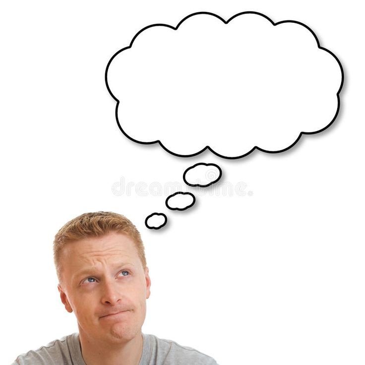 Мужчина мечтает