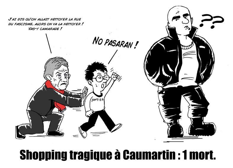 Шутки про скинхедов