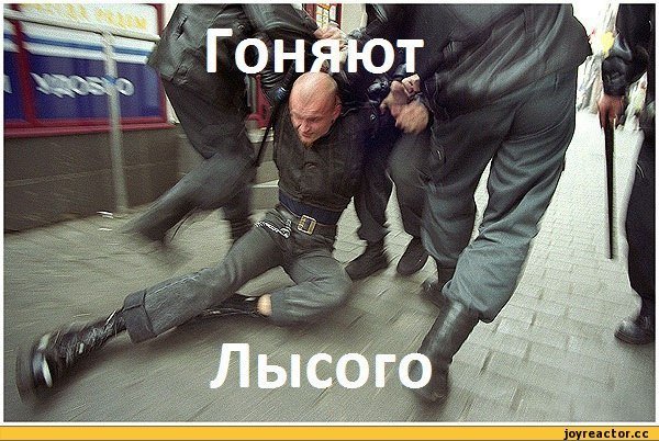 Девушка скинхед