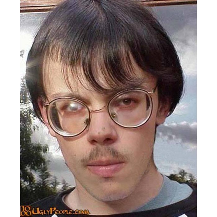 Очкарик ботаник