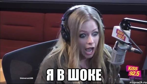 Я В шоке Мем