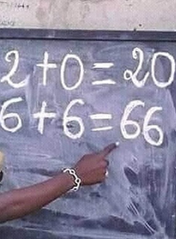 Это я объясняю