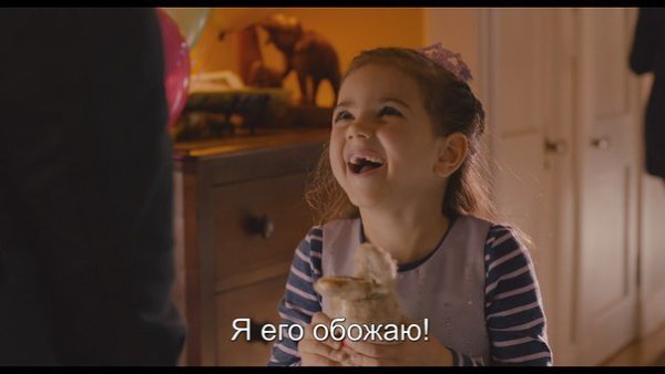 Кэсси из человек муравей