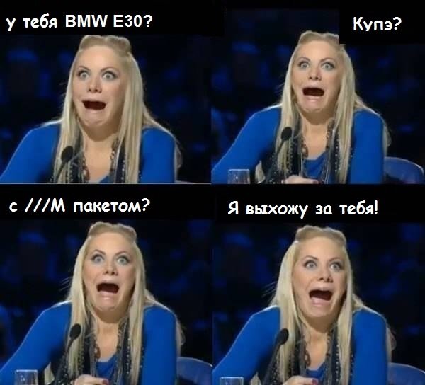 Пропущенный звонок прикол