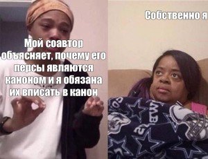 Черная девушка и радужная