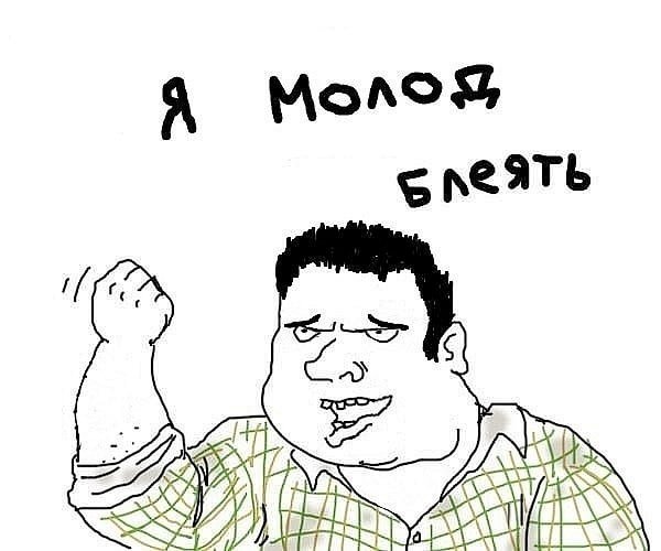 35 лет девушке