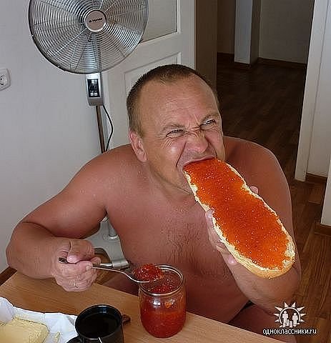 Икры у мужчин