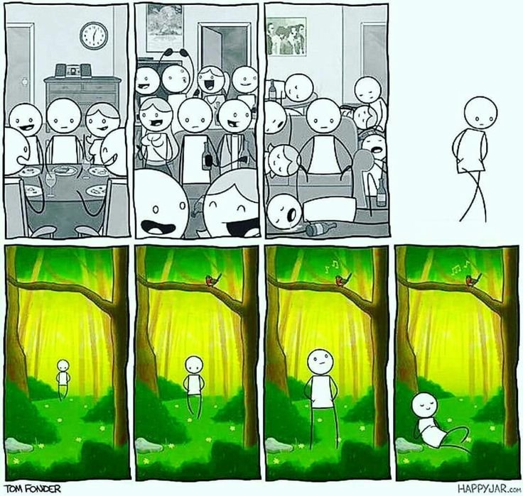 Шутка про социофобию