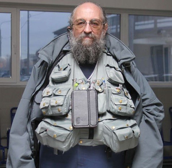 Анатолий Вассерман жилет