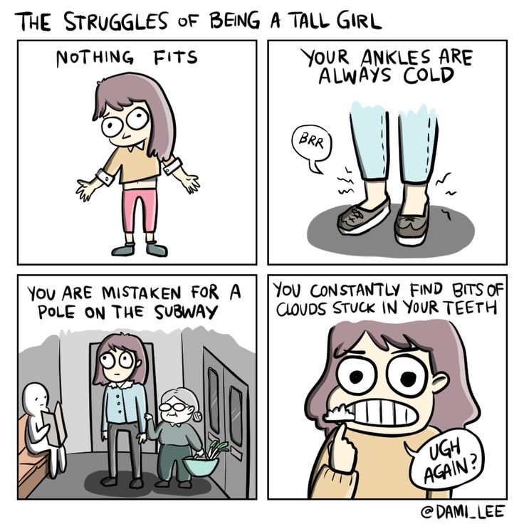 Комикс про рост