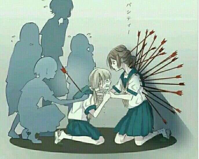 Социофоб Эстетика