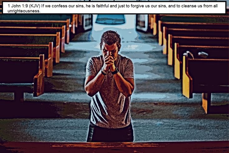 Мужчина молится