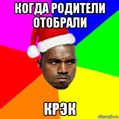 Кирилл негр