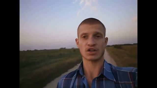 Сергей Симаков идущий к реке