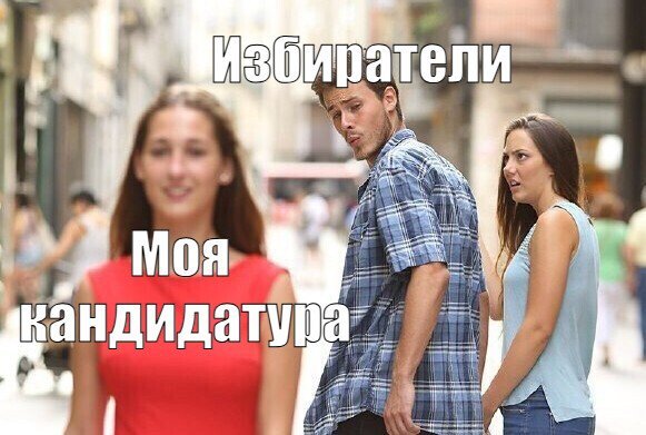 Девушку посадили за