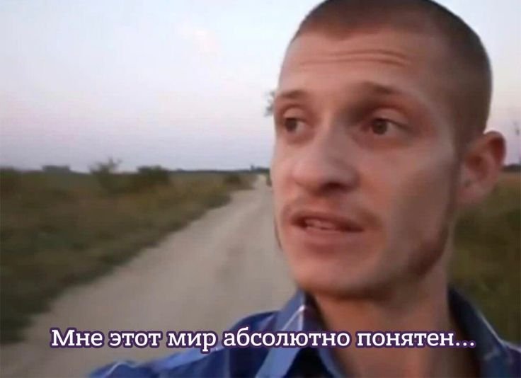 Егор Бекетов