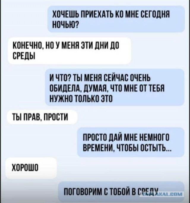 Шутки про гениев