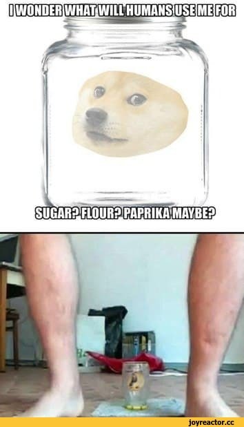 Мужик и Анка