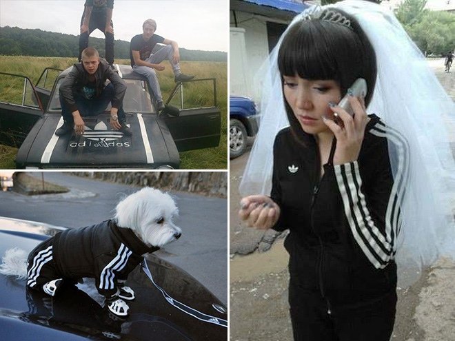 Девушка гопница