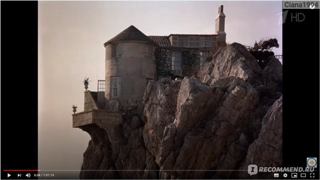 Ласточкино гнездо в фильме 10 негритят