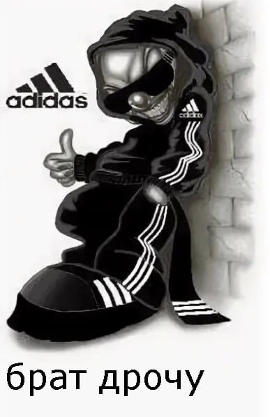 Персонажи мультфильмов в адидасе