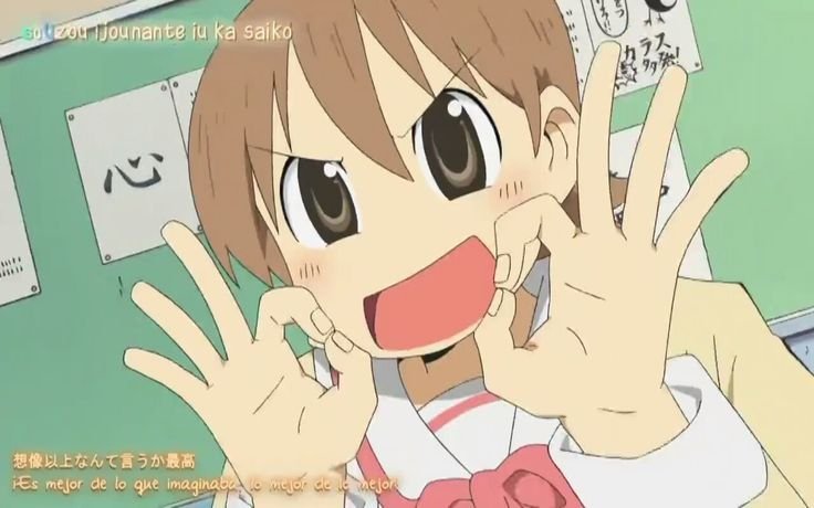 Аниме показывает окей