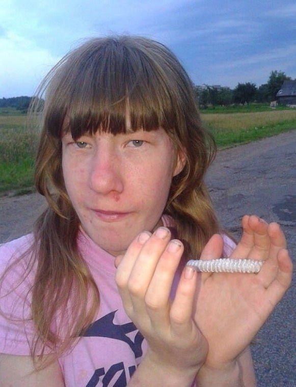 Въебыч Вероника Зайцева