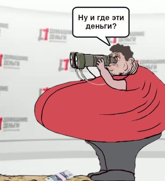 Ну и где это бедность Мем